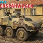DRAMi/梦威 DM6772 1/35 Sd.Kfz.234/4 Panzerspähwagen