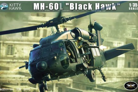 MH-60L Black Hawk 黑鹰 直升机