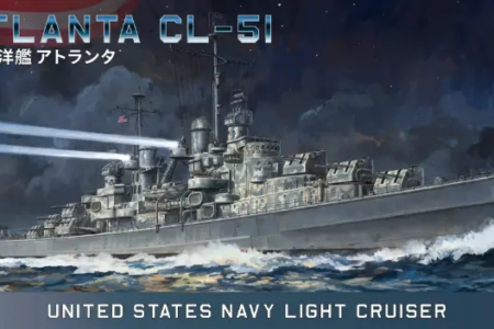 USS ATLANTA CL-51 战舰