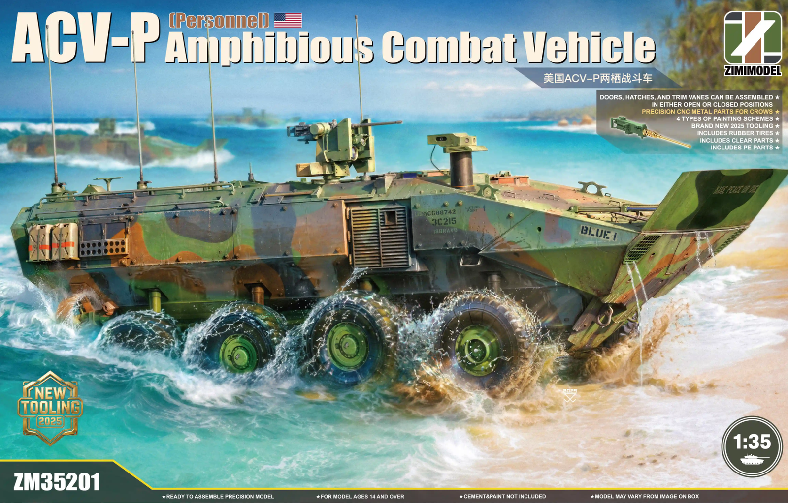 ACV-P Amphibious Combat Vehicle for Personnel