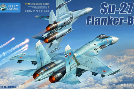 Su-27 Flanker-B 侧卫-B 战斗机